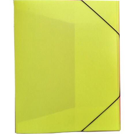 Κουτί αρχειοθετήσης με λάστιχο 25x33x3cm κίτρινο