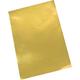 Χρυσοχάρτονο διπλής όψης 50x70cm 250gr (Χρυσό)