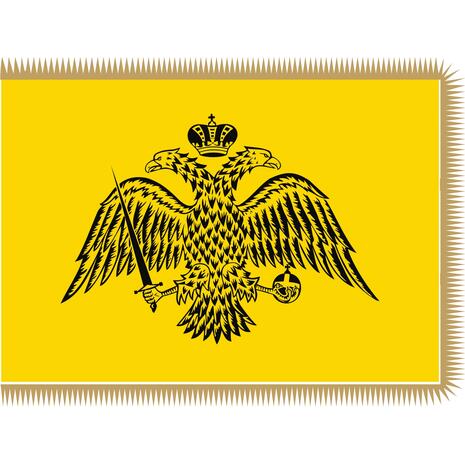 Σημαία Βυζαντινή 0.90x1.50m πολυεστερική με κρόσια