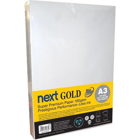 Χαρτί εκτύπωσης NEXT GOLD PREMIUM Α3 160gr 250 φύλλα