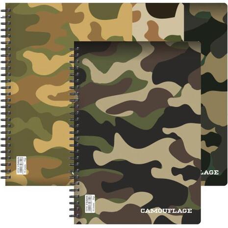 Τετράδιο Σπιράλ Next Camouflage 2 Θεμάτων 17x25 cm 140 σελίδες (Διάφορα χρώματα)
