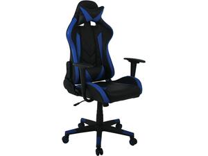 Πολυθρόνα Gaming Relax PVC [Ε-00020543] ΕΟ589,1 Μαύρο/Μπλέ (Μπλε)