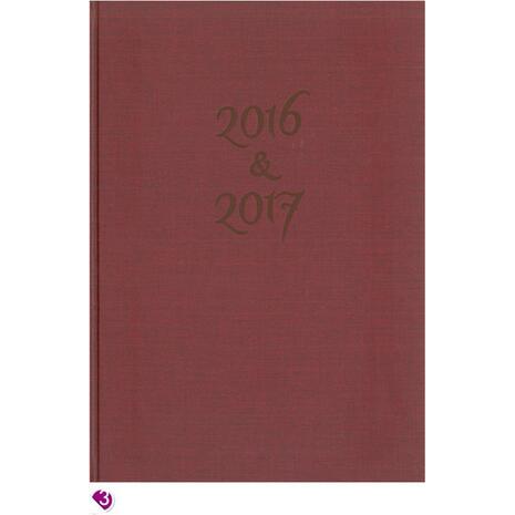 Ημερολόγιο εβδομαδιαίο 2022&2023 δύο ετών 17x25cm διάφορα χρώματα