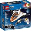 Lego City: Satellite Service Mission (60224)