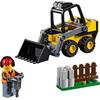 Lego City: Construction Loader (60219)