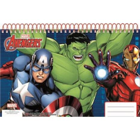 Μπλοκ Ζωγραφικής GIM Α4 30 φύλλων Avengers Marvel (337-27413)