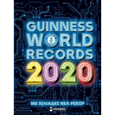 Guiness World Records 2020