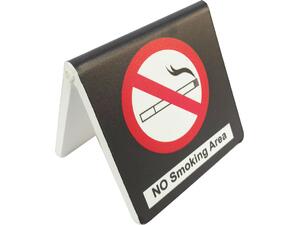 Πινακίδα "No smoking area" 75x75mm