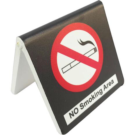 Πινακίδα "No smoking area" 75x75mm