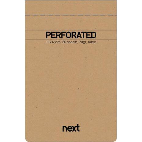 Μπλοκ Next Κολλητό Σημειώσεων Λευκό 11x16.5cm Perforated 80 φύλλα 70gr