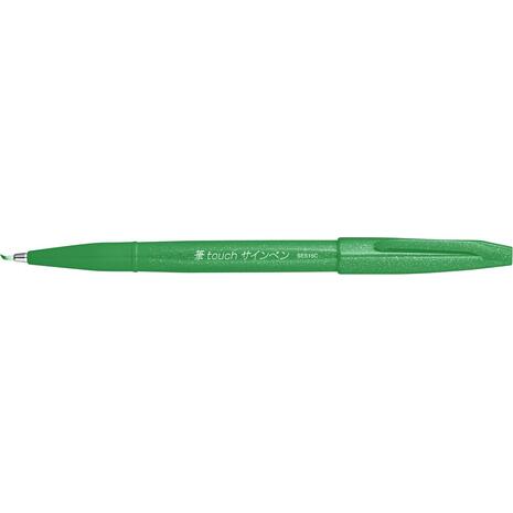 Μαρκαδόρος καλλιγραφίας Pentel Brush Sign Pen πράσινο
