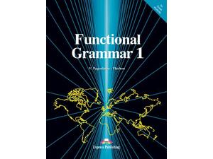 Functional Grammar 1 - Student's Book (978-960-7212-00-9)