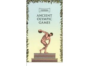 Ancient Olympic games - Panorama (9786188418479)