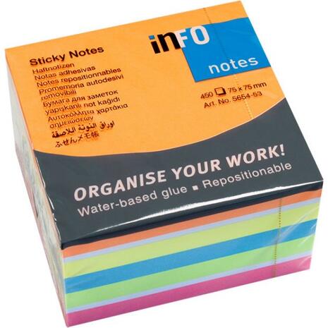 Αυτοκόλλητα χαρτάκια σημειώσεων INFO Brillant 75x75mm 450 φύλλα (Διάφορα χρώματα)