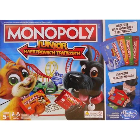 Monopoly Hasbro Monopoly Junior Electronic Banking (E1842)