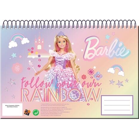Μπλοκ Ζωγραφικής Barbie Rainbow Α4 30 φύλλων (349-65413)