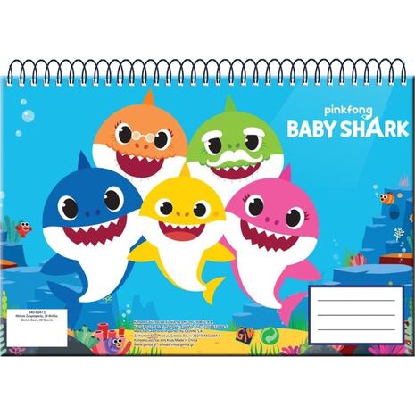 Μπλοκ Ζωγραφικής GIM Baby Shark Α4 30 φύλλων (334-64413)