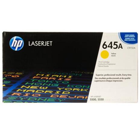 Toner εκτυπωτή HP LJ 5500 645A Yellow C9732A (Yellow)