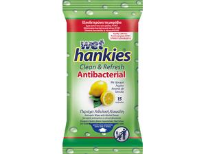 Υγρά μαντηλάκια αντιβακτηριακά  Wet Hankies με λεμόνι 15 τεμαχίων