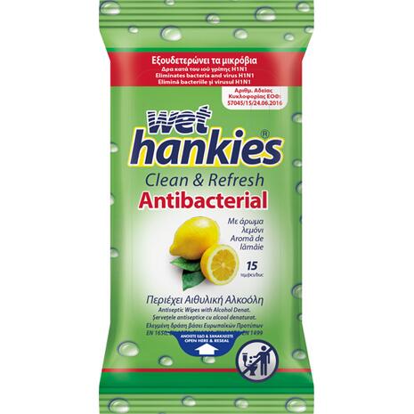 Υγρά μαντηλάκια αντιβακτηριακά  Wet Hankies με λεμόνι 15 τεμαχίων