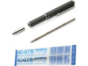 Aνταλλακτικό στυλό Zebra mini 0.7mm (Μπλε)