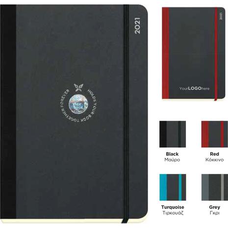 Ημερολόγιο εβδομαδιαίο Flex Global 2021 14x20cm σε διάφορα χρώματα