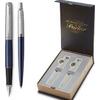 Σετ κασετίνα δώρου Parker Πένα & Στυλό Jotter Core Royal Blue CT (FP+BP)