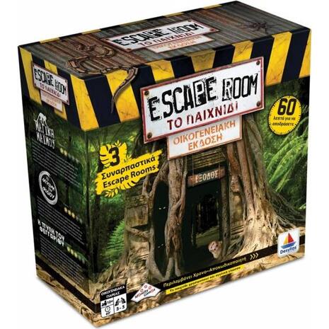 Επιτραπέζιο Escape Room Το Παιχνίδι - Family Edition
