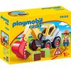 Playmobil 1-2-3  Φορτωτής Εκσκαφέας 70125