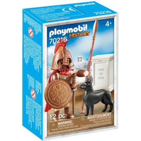 Playmobil Θεός Άρης 70216