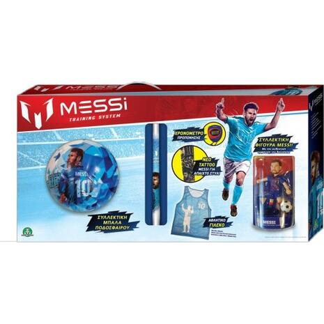 Λαμπάδα Messi Training System 2020 Μπάλα, Φιγούρα, Εμφάνιση, Tattoo Σετ Προπόνησης MEM06000