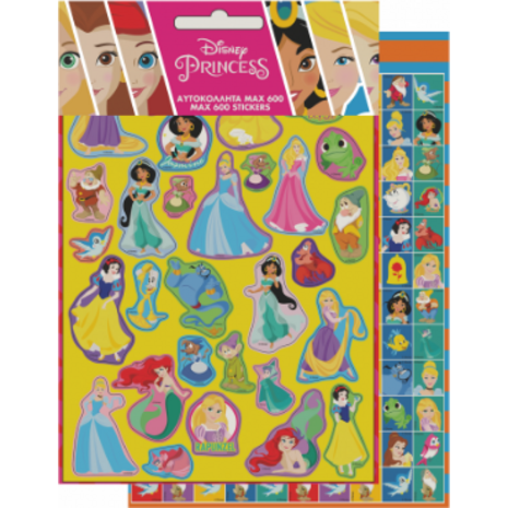 Αυτοκόλλητα GIM Max Stickers Disney Princess  (600 αυτοκόλλητα) (771-15979)