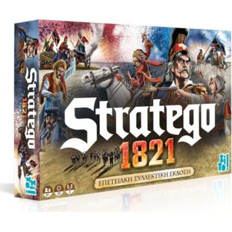 STRATEGO- 1821