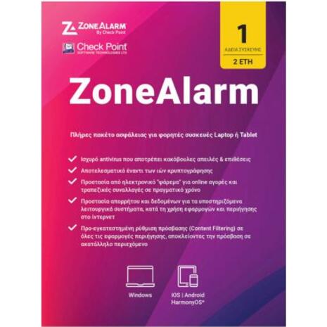 Antivirus -  Check Point Zone Alarm For Institutions Extreme Security Ins