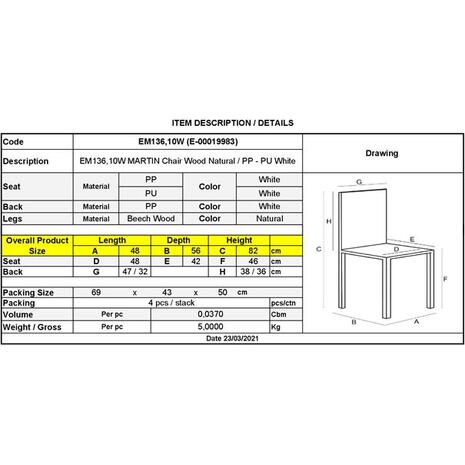 Καρέκλα Κουζίνας - Τραπεζαρίας Martin Metal Cross Ξύλο - PP Άσπρο - Αμοντάριστη Ταπετσαρία [Ε-00019983] ΕΜ136,10W (1 τεμάχιο) (Λευκό)