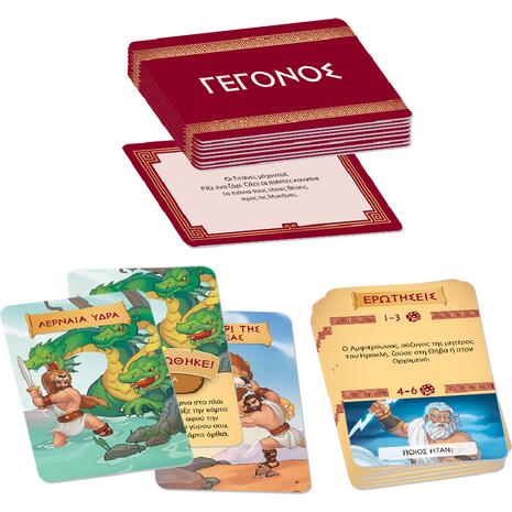 Επιτραπέζιο Ηρακλής: Ο Μεγαλύτερος Μυθικός Ήρωας