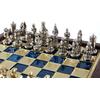 Σετ Σκάκι Μεταλλικά Πιόνια Βυζαντινό Χρυσό-Ασημί & Mπρούτζινη Σκακιέρα 20cm Μπλε (SK1BLU)