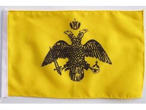 Σημαία Βυζαντινή 0.90x1.35m πολυεστερική