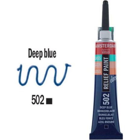 Περίγραμμα- Πάστα Royal Talens Relief Paint Decorfin No502 σκούρο μπλε 20ml