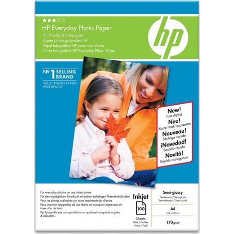 Χαρτί φωτογραφικό HP Everyday Glossy Α4 200gr 100 φύλλα (Q2510A)