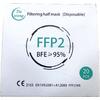 Μάσκα προστασίας Tie Χiong Civil Protective FFP2 Ν95 Ροζ