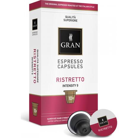 Καφές σε κάψουλες GRAN ESPRESSO RISTRETTO (10 τεμάχια)