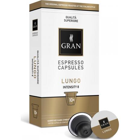 Καφές σε κάψουλες GRAN ESPRESSO LUNGO (10 τεμάχια)