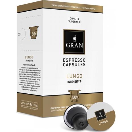 Καφές σε κάψουλες GRAN ESPRESSO LUNGO (50 τεμάχια) 280g.