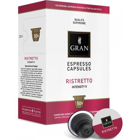 Καφές σε κάψουλες GRAN ESPRESSO RISTRETTO (50 τεμάχια) 280g.