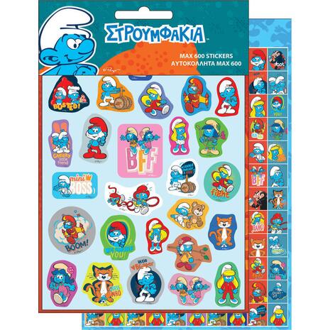 Αυτοκόλλητα GIM Max Στρουμφάκια (600 αυτοκόλλητα)