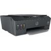 Πολυμηχάνημα HP Smart Tank 515 Έγχρωμο AiO Printer - 1TJ09A