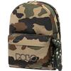 Σακίδιο πλάτης 2+1 θέσεων POLO Double Scarf παραλλαγής (9-01-235-2900 2021)