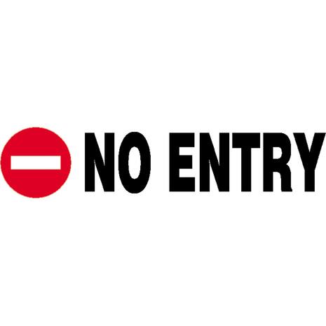 Πινακίδα PP ""NO ENTRY" 7X22cm