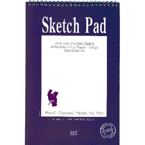 Μπλοκ Σπιράλ Σχεδίου NEXT SKETCH PAD 25x35cm 25 φύλλων 160gr